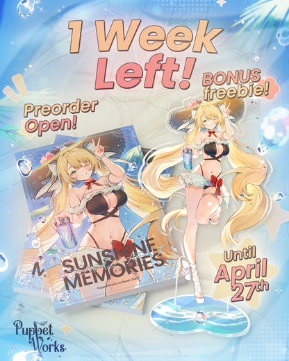 Sunshine Memories Artbook (2026)