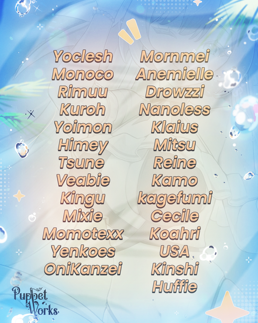 Sunshine Memories Artbook (2026)