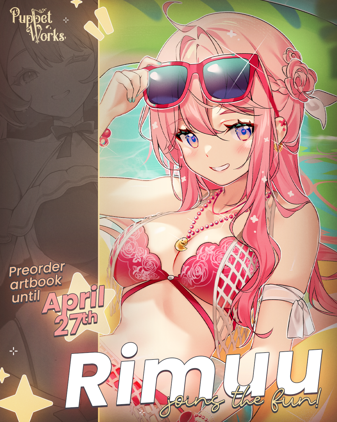 Sunshine Memories Artbook (2026)